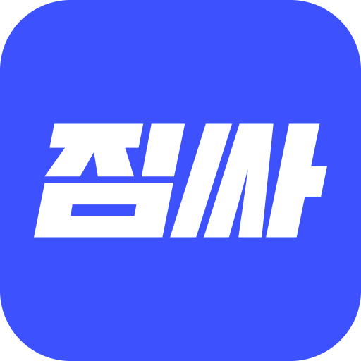 짐싸 로고